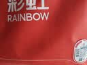 彩虹【高温断电】双人定时双温双控除螨无纺布电热毯电褥子1.8*1.5米 实拍图