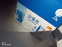 伊利【新鲜日期】安慕希常温原味酸奶205g*16盒 礼盒装 实拍图
