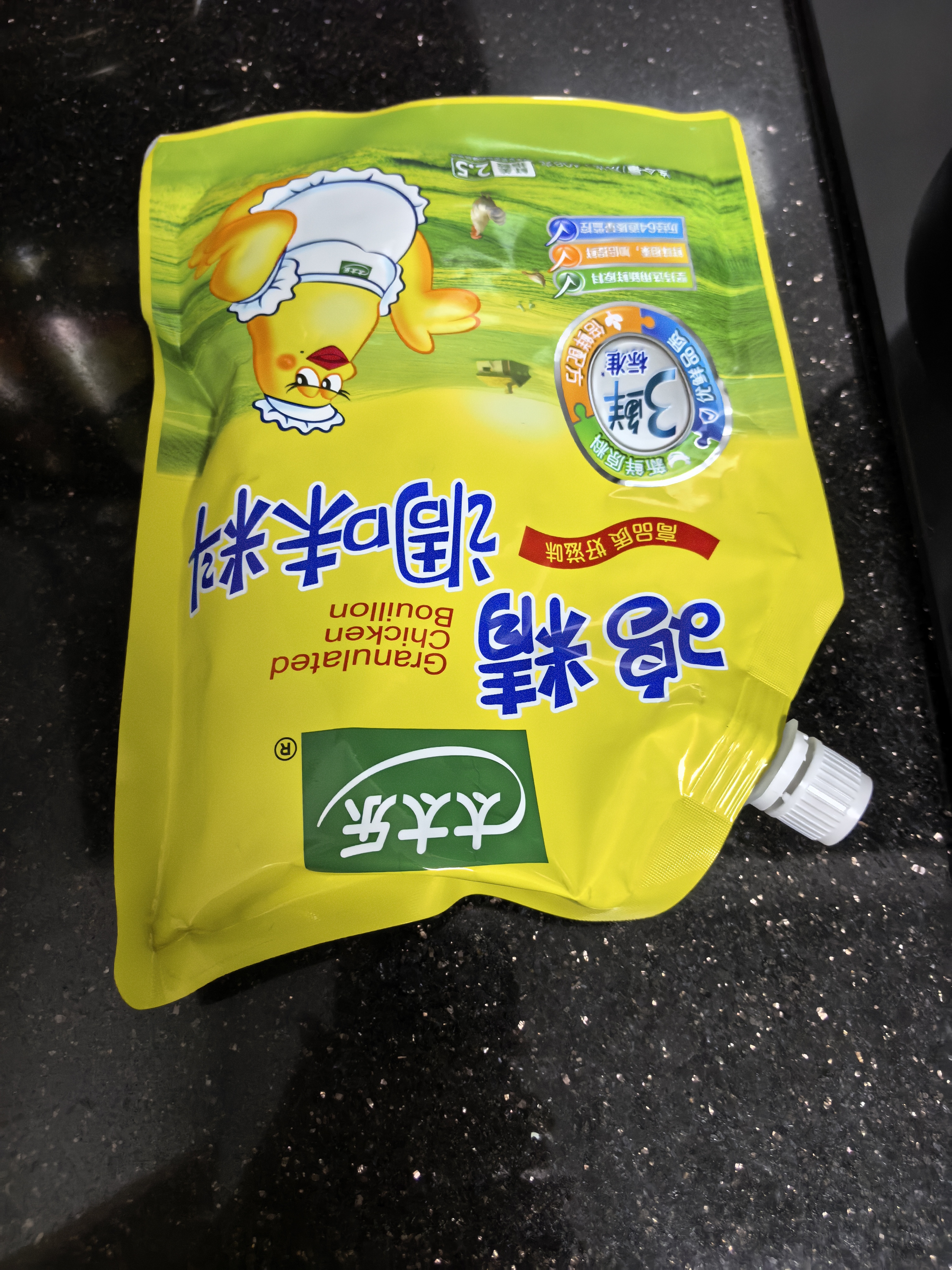 太太乐鸡精 三鲜鸡精 加倍提鲜 鸡精408g（加嘴装）炒菜煲汤烹饪调料 实拍图