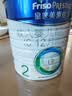 美素佳儿（Friso）皇家较大婴儿配方奶粉 2段（6-12个月）800克 乳铁蛋白 新国标 实拍图