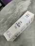 贝亲（Pigeon）(Pigeon) 婴儿护臀膏 新生儿护臀膏 屁屁霜屁屁乐 35g*2 实拍图
