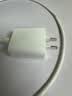 绿联20W充电器适用苹果18充电头iPhone18/17ProMax/16e/15/iPad平板小米华为手机氮化镓Type-C快充插头 实拍图