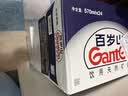 景田百岁山 天然矿泉水 570ml*24瓶 整箱装 会议办公 日常健康饮用水 实拍图