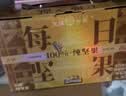 三只松鼠大满每日坚果750g/30袋纯坚果果干炒货坚果礼盒礼包团购送礼出游 实拍图