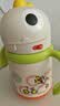 babycare儿童保温杯婴儿宝宝学饮杯吸管水杯水壶不锈钢300ml-新旧款混发 实拍图