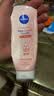 妮维雅（NIVEA）氨基酸洗面奶150g*2洁面乳晶纯焕亮生日礼物送女友 实拍图