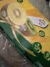 佳沛（zespri）金奇异果25-27粒原箱特大果124-146g猕猴桃水果礼盒 实拍图