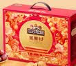 三只松鼠坚果零食礼盒1611g/10件 零食礼包炒货夏威夷果出游团购送长辈 实拍图