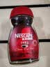 雀巢（Nestle）醇品速溶美式黑咖啡粉冲泡后*0糖健身燃减防困瓶装50g 实拍图