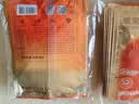 京东京造增强版暖身贴保暖贴100片装暖腰贴关节发热贴 发热12小时 实拍图