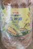 金龙鱼 食用油 非转基因 物理压榨玉米油6.18L（蕴含植物甾醇） 实拍图