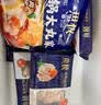鱼极鱼籽福袋160g国产鱼肉27%+飞鱼卵6%+火锅烧烤食材关东煮麻辣烫 实拍图
