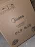 美的（Midea）电磁炉圆形无名火厨房家用多功能大功率 爆炒火锅炒菜蒸煮烧水 旋钮操控 C22-RX22H0107 实拍图