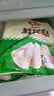 安井猪肉包 720g 约24个 家庭装早饭肉包子馒头速冻速食早餐半成品 实拍图