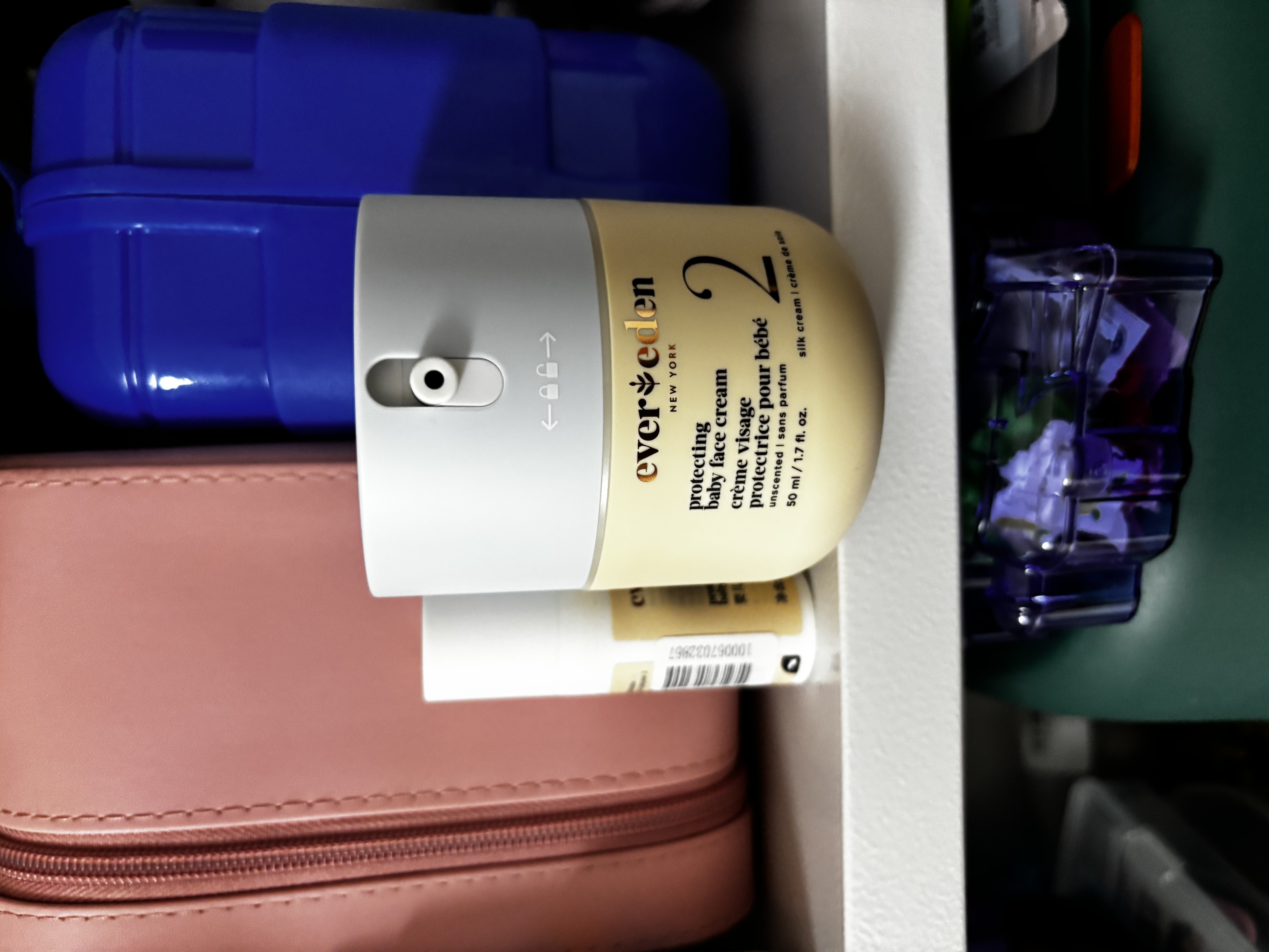 EVER EDEN婴儿面霜胎脂亲护儿童宝宝保湿面霜50ml*2送礼 2款产品随机发 实拍图