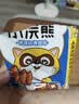 统一小浣熊 奥尔良烤翅味干脆面 35g* 30包 整箱装儿时美食干脆面 实拍图