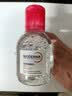 贝德玛（BIODERMA）【11.11现货】粉水敏感肌洗卸温和不伤肤卸妆水500ml*3 实拍图