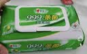心相印杀菌湿巾80片 99.9%杀菌卫生 带盖抽取湿纸巾 新老包装发 实拍图