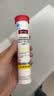 Swisse斯维诗 维生素C泡腾片 增强保护力 促进铁钙吸收 蓝帽认证 20片 实拍图