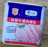 梅林午餐肉火腿罐头早餐火锅搭档198g家庭应急储备即食品物资 实拍图