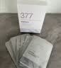 维特丝面膜美白淡斑补水保湿男女士熬夜舒缓抗皱紧致去黄气暗沉提亮肤色 实拍图