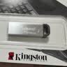 金士顿（Kingston）512GB USB 3.2 Gen 1 U盘 DTKN 大容量U盘 金属外壳 读速200MB/s 学习办公投标电脑车载优盘 实拍图