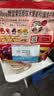 卡乐比（Calbee）原味水果麦片450克进口非油炸营养早餐代餐零食 实拍图