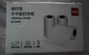 得力（deli）2寸错题打印纸 55*30mm 3.5米*3卷不干胶款 喵喵机打印纸P1/P2机型 得力X1B/X3B机型等适用  XH03 实拍图