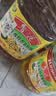鲁花【保真菜籽油】食用油低芥酸特香菜籽油5L  /桶非转基因 实拍图