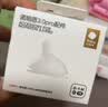 babycare诺帕恩3.0pro玻璃PPSU奶瓶专用配件配套奶嘴吸管重力球 【新款通用】奶嘴SS(0-1月) 实拍图