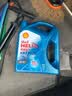 壳牌（Shell）三代蓝壳单次小保养卡 5W-30 SP 4L含机油+机滤+工时 汽车保养 实拍图