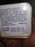 张一元茶叶茉莉花茶特级浓香花茶黑罐罐装50g 实拍图