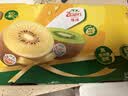 佳沛（zespri）新西兰金奇异果18粒超大原箱175-204g猕猴桃水果礼盒 实拍图