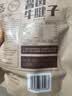 科尔沁酱卤牛肉牛腱子五香味180g 特产零食 卤味熟食菜肴 健身开袋即食 实拍图