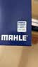 马勒（MAHLE）高风量空调滤芯滤清LA709(适用飞度08后/锋范XRV/十代思域冠道CRV 实拍图