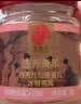 同仁堂北京同仁堂鲜炖即食燕窝精炖礼盒长辈孕妇胶原蛋白70g*36瓶 实拍图
