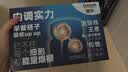 善存男士复合维生素蓝瓶礼盒 VB族锌硒多种VDCEDK2钙铁多维元素片 实拍图