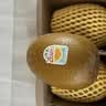 佳沛（zespri）新西兰金奇异果8粒特大果124-146g猕猴桃水果礼盒 实拍图