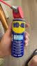 WD-40家用门锁润滑油消除合页吱吱响wd40缝纫机防盗门锁芯门轴铰链防锈 实拍图