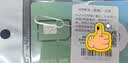 新加坡马来西亚新马手机上网卡5G高速流量旅游SIM卡 10天无限流量 实拍图