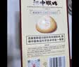 江中猴姑养胃猴头菇苏打饼干碱性胃酸中老年人孕妇营养零食品礼盒600g 实拍图