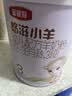 伊利金领冠悠滋小羊（低敏好吸收）3段1-3岁羊奶粉700g 实拍图
