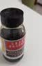 京都念慈菴 蜜炼川贝枇杷膏 75ml*1瓶/盒 单盒装 护嗓润喉 止咳化痰平喘 实拍图