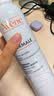 雅漾（Avene）舒泉保湿喷雾300ML 补水舒缓修护敏肌爽肤水护肤晒后湿敷换季礼物 实拍图