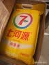 七河源东北原香米5kg 大米10斤地理标识 真空包装 长粒香米当季新米 实拍图