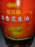 金龙鱼 食用油 【保真花生油】浓香花生油4L(新老包装交替发货) 实拍图