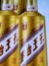茅台 金王子 酱香型白酒 53度 500ml*6 整箱装 实拍图