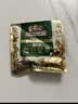 三只松鼠低GI每日纯坚果1050g35袋腰果夏威夷果坚果礼盒礼包团购送礼出游 实拍图