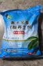中盐软水盐软水机专用盐10公斤*2净水机盐软水机盐净水盐家用高效软化 实拍图