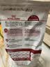 皇家猫粮 成猫猫粮 营养均衡 F32 通用粮 1-7岁 2KG 实拍图